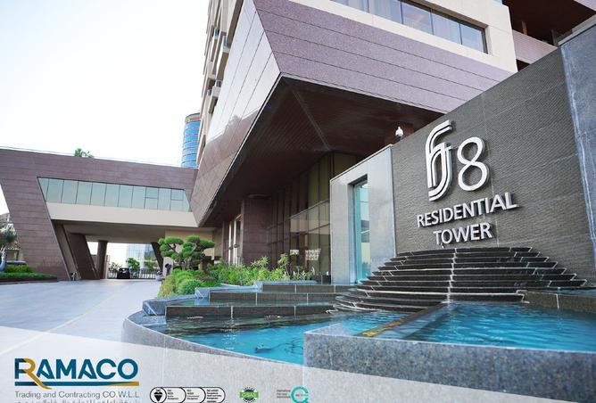 939132 - Property Main Image