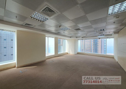 Office Space for rent in West Bay - West Bay - Doha