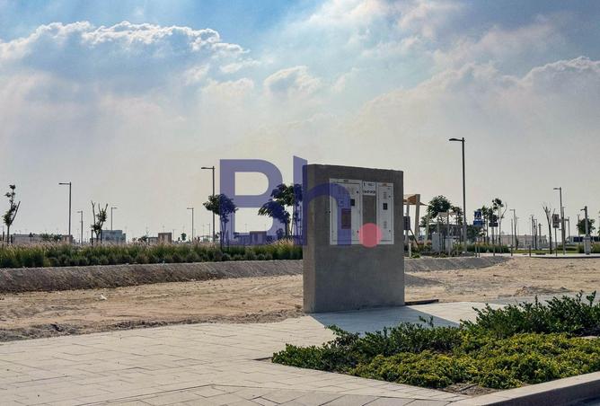 974876 - صورة العقار 3