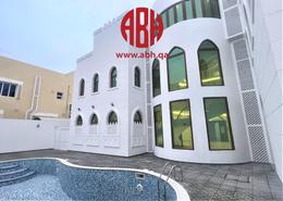فيلا - 8 غرف نوم - 8 حمامات للكراء في برج أسباير - الوعب - الوعب - الدوحة فيلا - 8 غرف نوم - 8 حمامات للكراء في برج أسباير - الوعب - الوعب - الدوحة