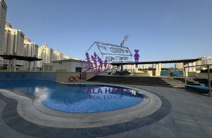 Apartment - 1 Bedroom - 2 Bathrooms for rent in Viva Central - Viva Bahriyah - The Pearl Island - Doha