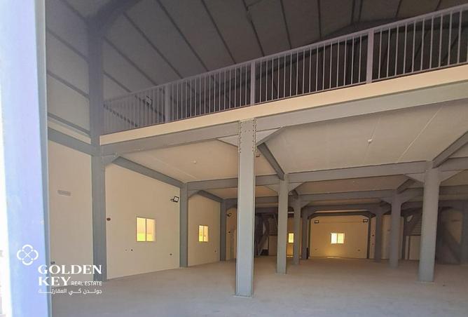 993484 - صورة العقار 2