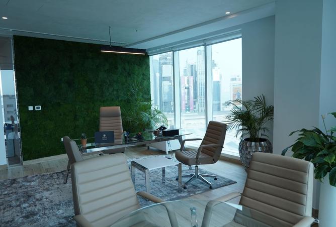 963790 - صورة العقار 3