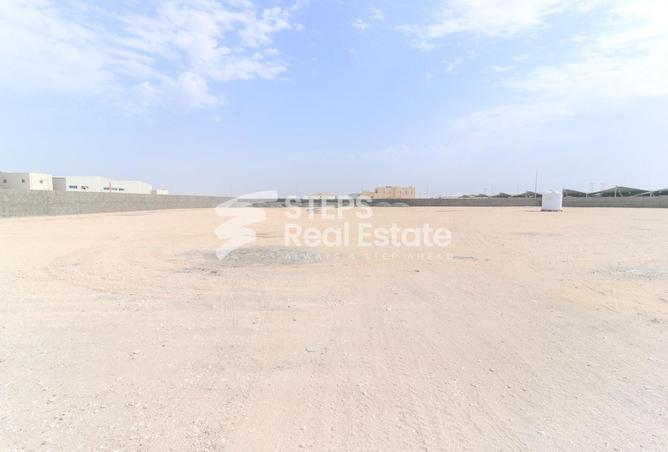 976109 - صورة العقار 3