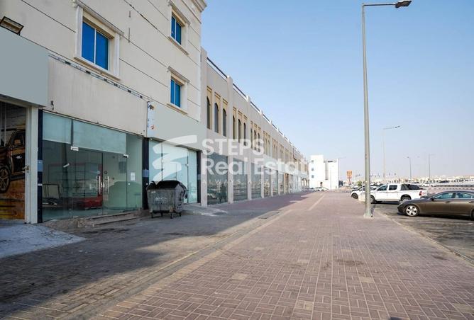 942098 - صورة العقار 3
