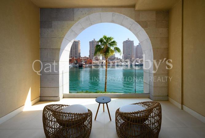 955698 - Property Image 2