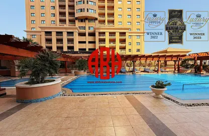 Apartment - 1 Bedroom - 2 Bathrooms for rent in West Porto Drive - Porto Arabia - The Pearl Island - Doha