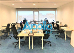 Office Space for rent in Marina Residences 195 - Marina District - Lusail