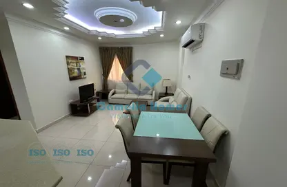 Apartment - 1 Bedroom - 1 Bathroom for rent in Al Sadd - Al Sadd - Doha