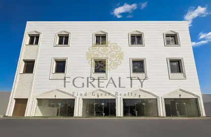 Shop - Studio - 1 Bathroom for rent in Al Nuaija Street - Al Hilal West - Al Hilal - Doha