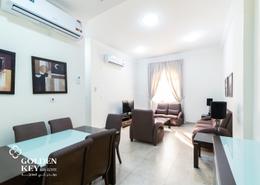 صورةغرفة المعيشة / غرفة الطعام لـ: شقة - 2 غرف نوم - 2 حمامات للكراء في شارع النصر - النصر - الدوحة, صورة 1