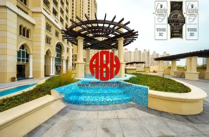 Apartment - Studio - 1 Bathroom for rent in Viva West - Viva Bahriyah - The Pearl Island - Doha