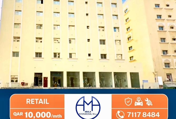 777698 - الصورة الرئيسية للعقار