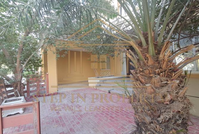 971974 - صورة العقار 2