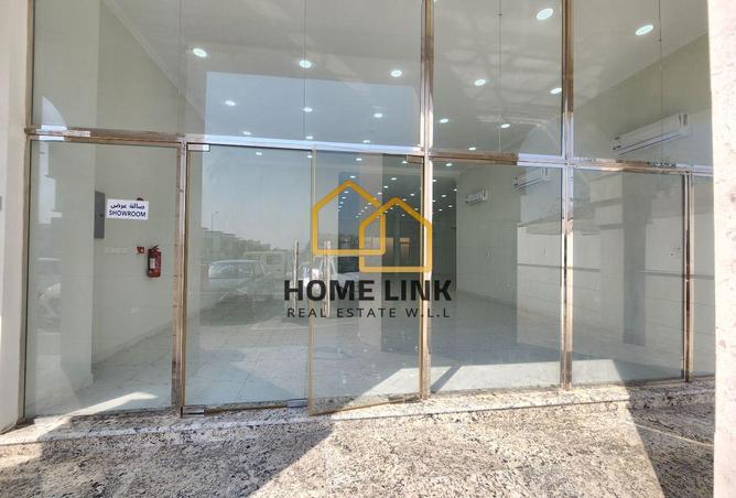 987919 - صورة العقار 2