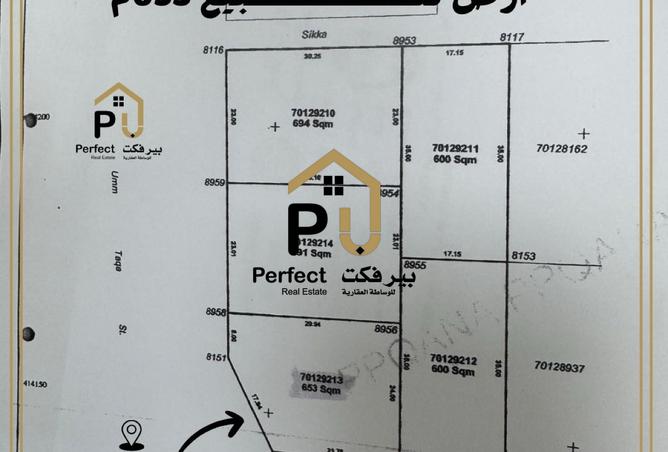 874628 - صورة العقار 2