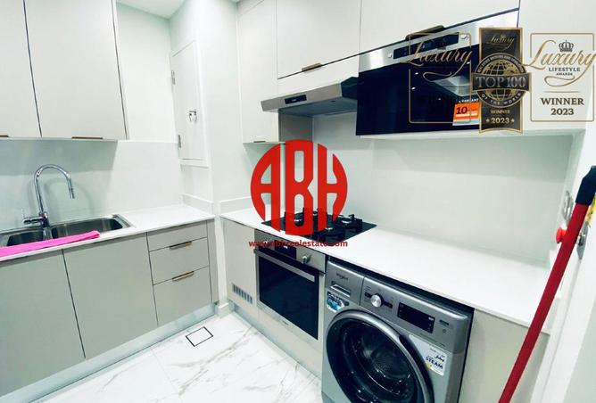 992470 - Property Image 2