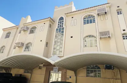 Apartment - 2 Bedrooms - 2 Bathrooms for rent in Fereej Bin Mahmoud - Doha
