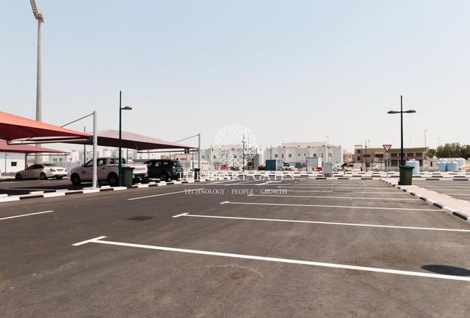 933646 - صورة العقار 2