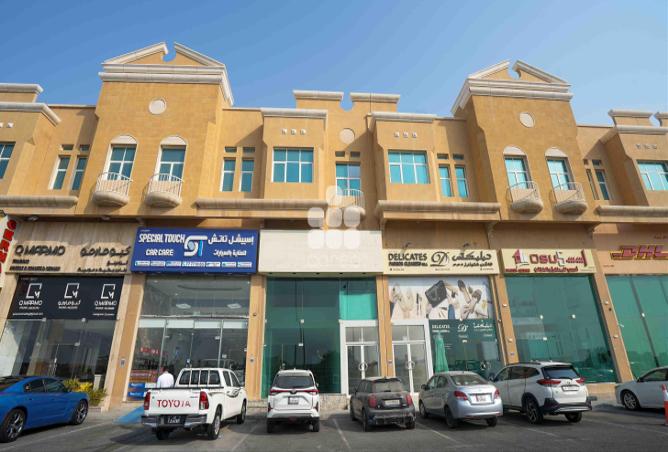 928212 - صورة العقار 2