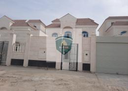 Villa - 8 bedrooms - 8 bathrooms for sale in Al Kheesa - Al Kheesa - Umm Salal Mohammad