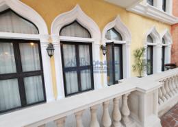 Apartment - 1 bedroom - 2 bathrooms for sale in West Porto Drive - Porto Arabia - The Pearl Island - Doha