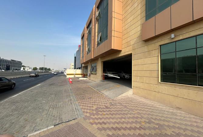 992453 - Property Image 2