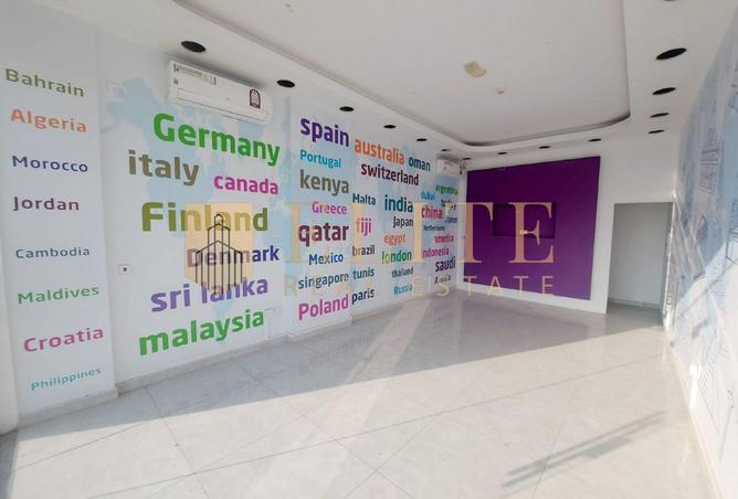 991177 - الصورة الرئيسية للعقار