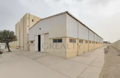 Warehouse - Studio - 4 Bathrooms for rent in Industrial Area 1 - Industrial Area - Doha