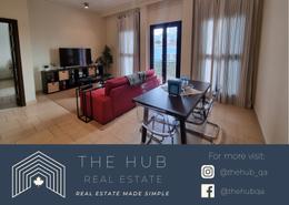 Apartment - 1 bedroom - 2 bathrooms for rent in Nobili - Qanat Quartier - The Pearl Island - Doha