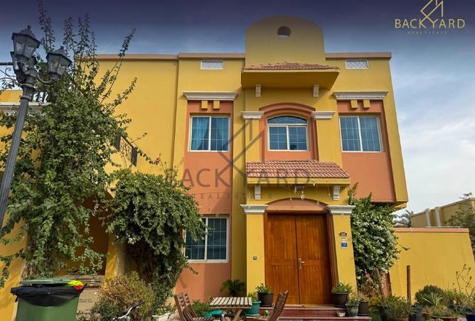 872425 - صورة العقار 2