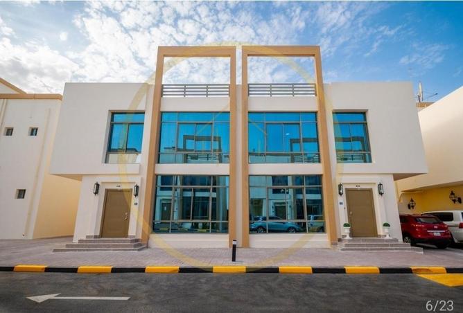 933905 - صورة العقار 2