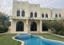 Villa - 4 bedrooms - 5 bathrooms for rent in South Gate - West Bay Lagoon - Doha