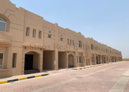 Compound Villa for Rent At Wukir 9000QAR