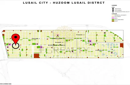 قطعة أرض - استوديو للبيع في فلل هزوم - مدينة اللسيل - الوسيل