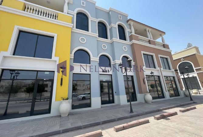 988091 - صورة العقار 2