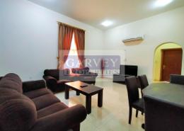 شقة - 1 غرفة نوم - 1 حمام للكراء في شارع ام السنيم - عين خالد - الدوحة
