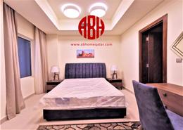 Apartment - 2 bedrooms - 3 bathrooms for rent in Burj Al Marina - Marina District - Lusail