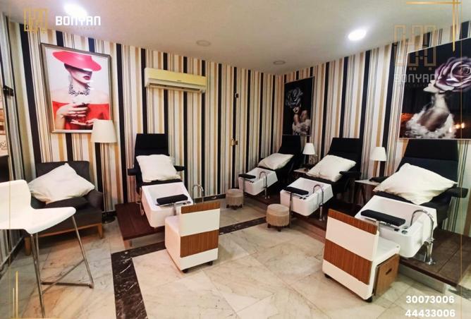 990032 - Property Image 2