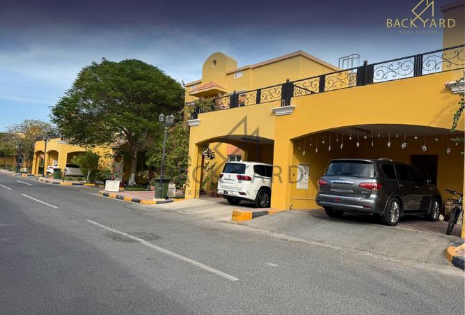 872390 - صورة العقار 2