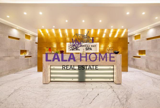 983147 - صورة العقار 3