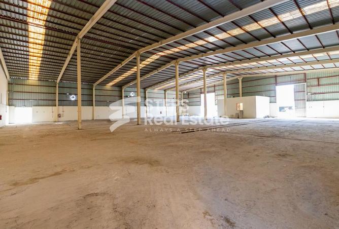 947071 - Property Image 2