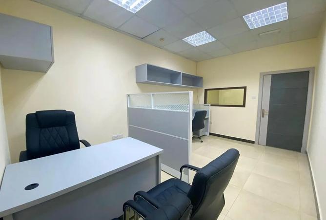 929436 - صورة العقار 2