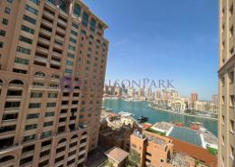 Apartment - 2 bedrooms - 2 bathrooms for sale in East Porto Drive - Porto Arabia - The Pearl Island - Doha