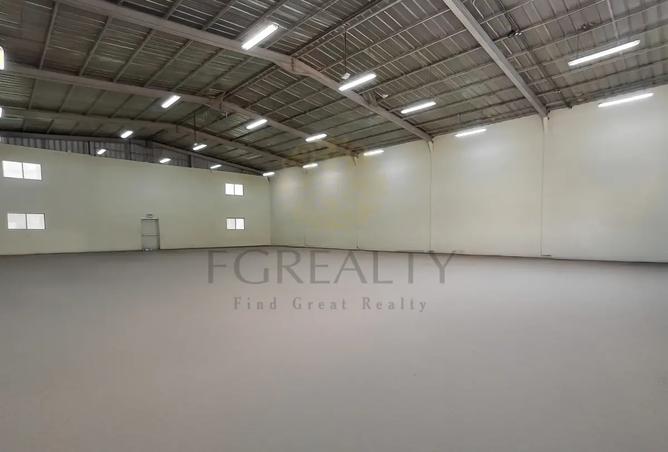 958851 - صورة العقار 3