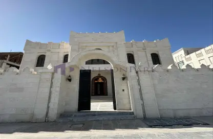Villa - 7 Bedrooms - 7+ Bathrooms for rent in The Villas - Qatar Entertainment City - Lusail