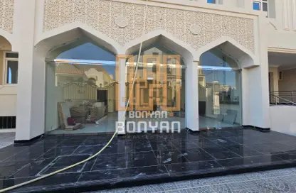 محل تجاري - استوديو للايجار في الوكرة - الوكرة - الوكرة - الوكرة