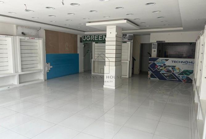 926331 - صورة العقار 3