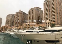 Penthouse - 5 bedrooms - 6 bathrooms for sale in Sabban Towers - Porto Arabia - The Pearl Island - Doha