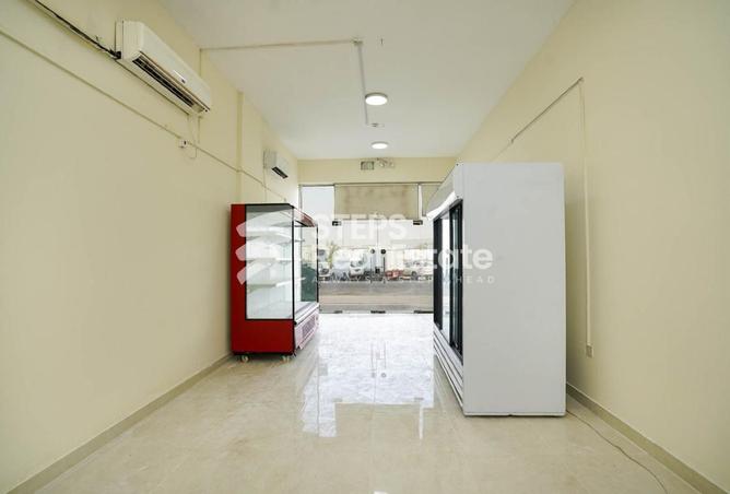 957364 - صورة العقار 2